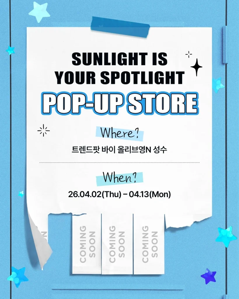 BioreUVStrayKidsSKZOOコラボポップアップ聖水オリーブヤングN