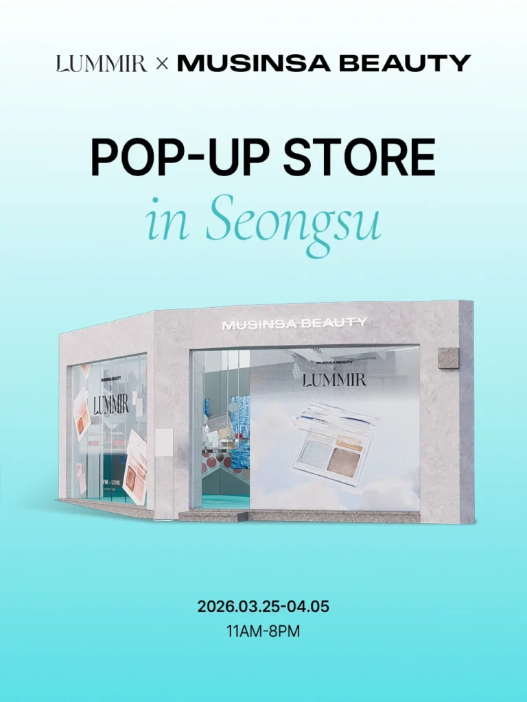 LUMMIRルミルOWNYOURLIGHTポップアップ聖水MUSINSA