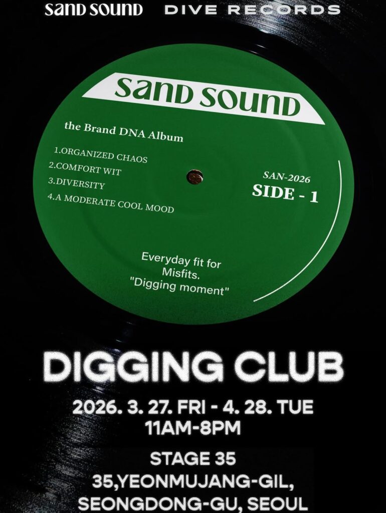 SAND SOUND ポップアップ 聖水 レコード×ファッション | kbuzzlab