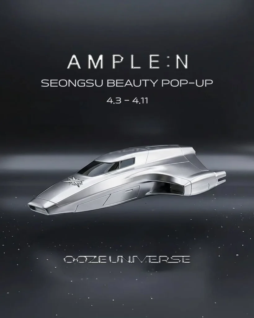 AMPLENアンプルエンOOZEUNIVERSEポップアップ聖水LECTハイパーショット