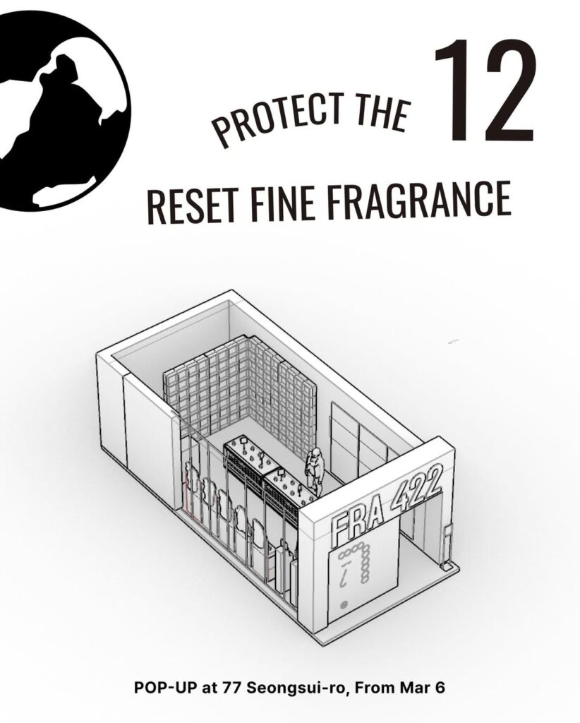 FRA422プラポトゥトゥサステナブルファインフレグランスポップアップ聖水ソウル
