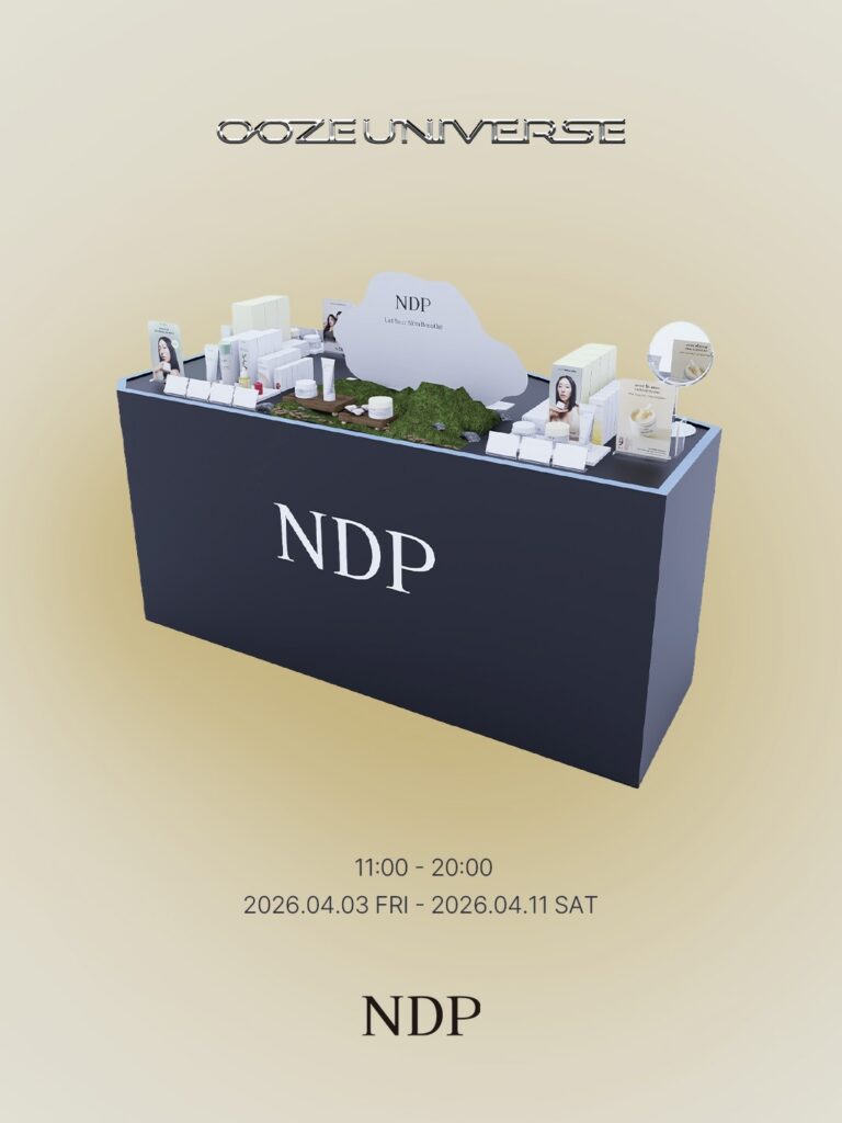 NDPナチュラルデルマプロジェクトポップアップ聖水LECTスキンケアリアキムバターバム