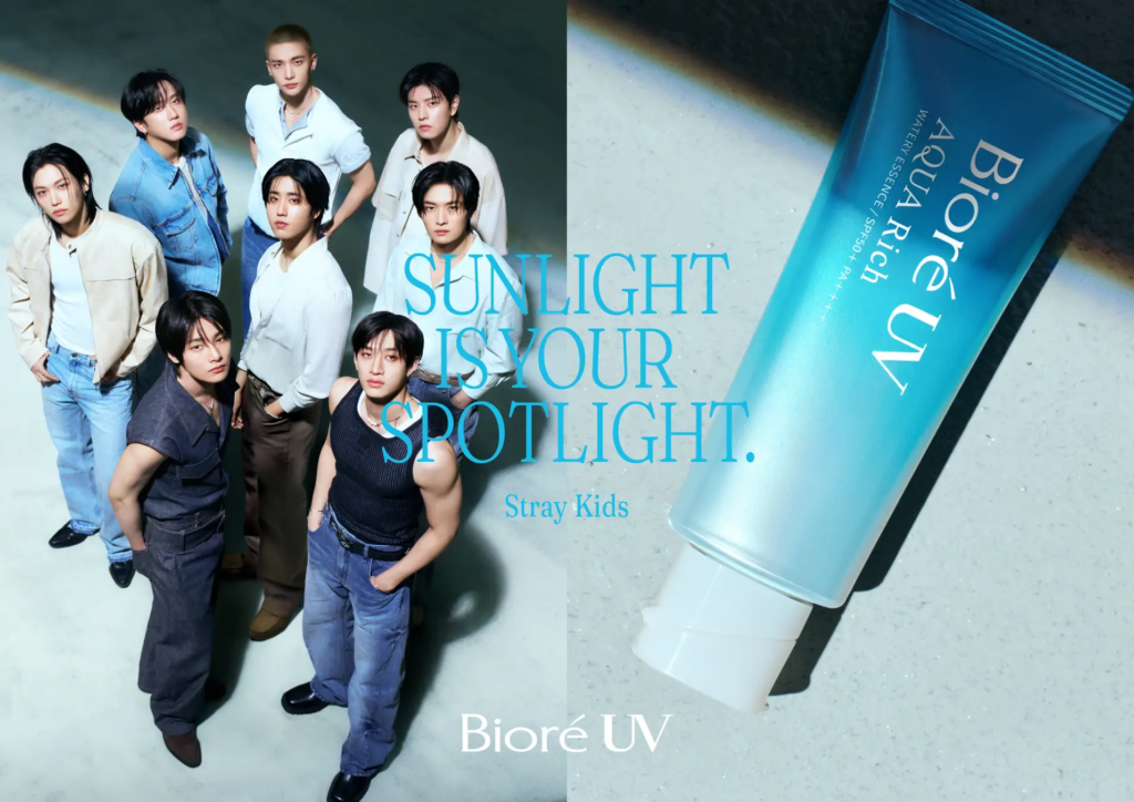 Biore UV × Stray Kids コラボ