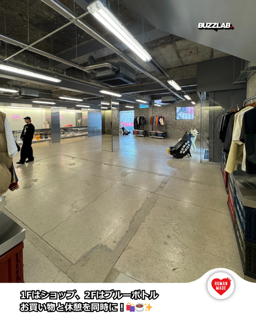1Fはショップ、2Fはブルーボトル。お買い物と休憩を同時に！