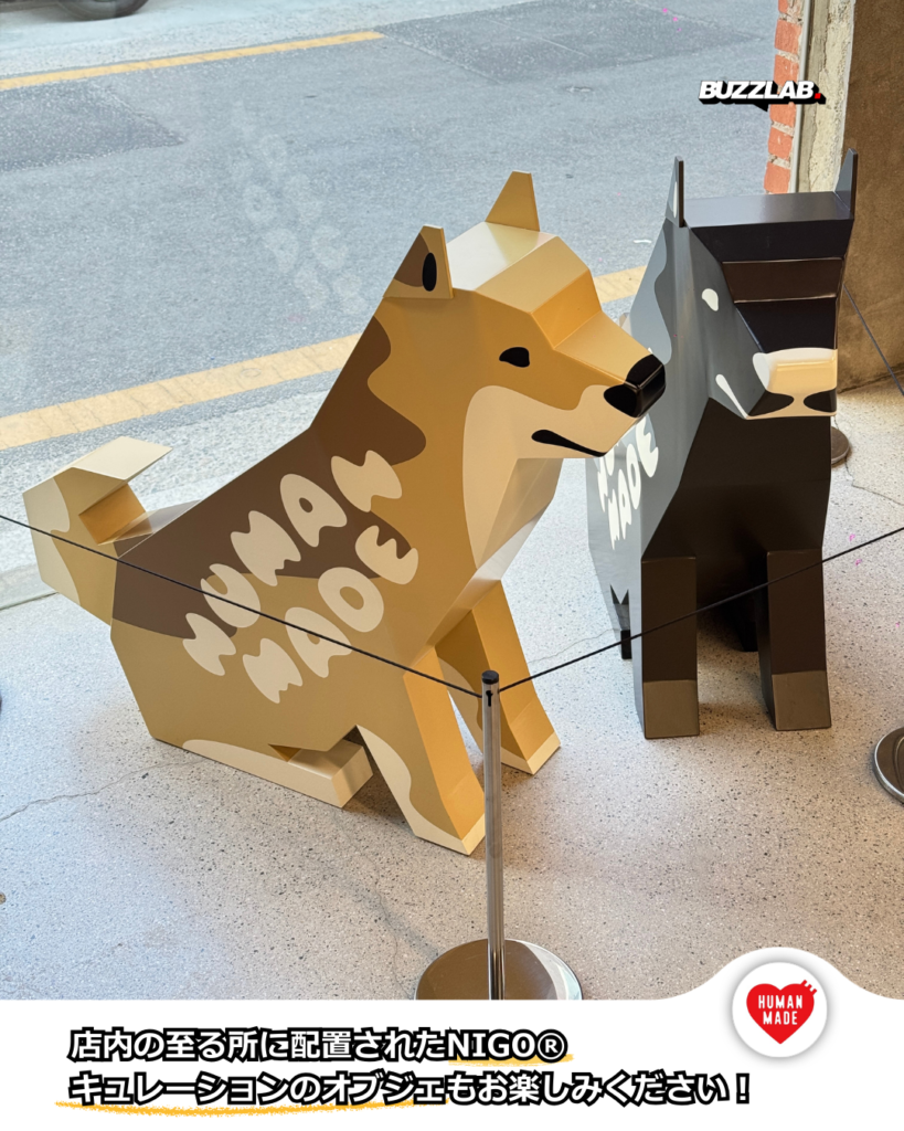店内の至る所に配置されたNIGO®キュレーションのオブジェもお楽しみください！