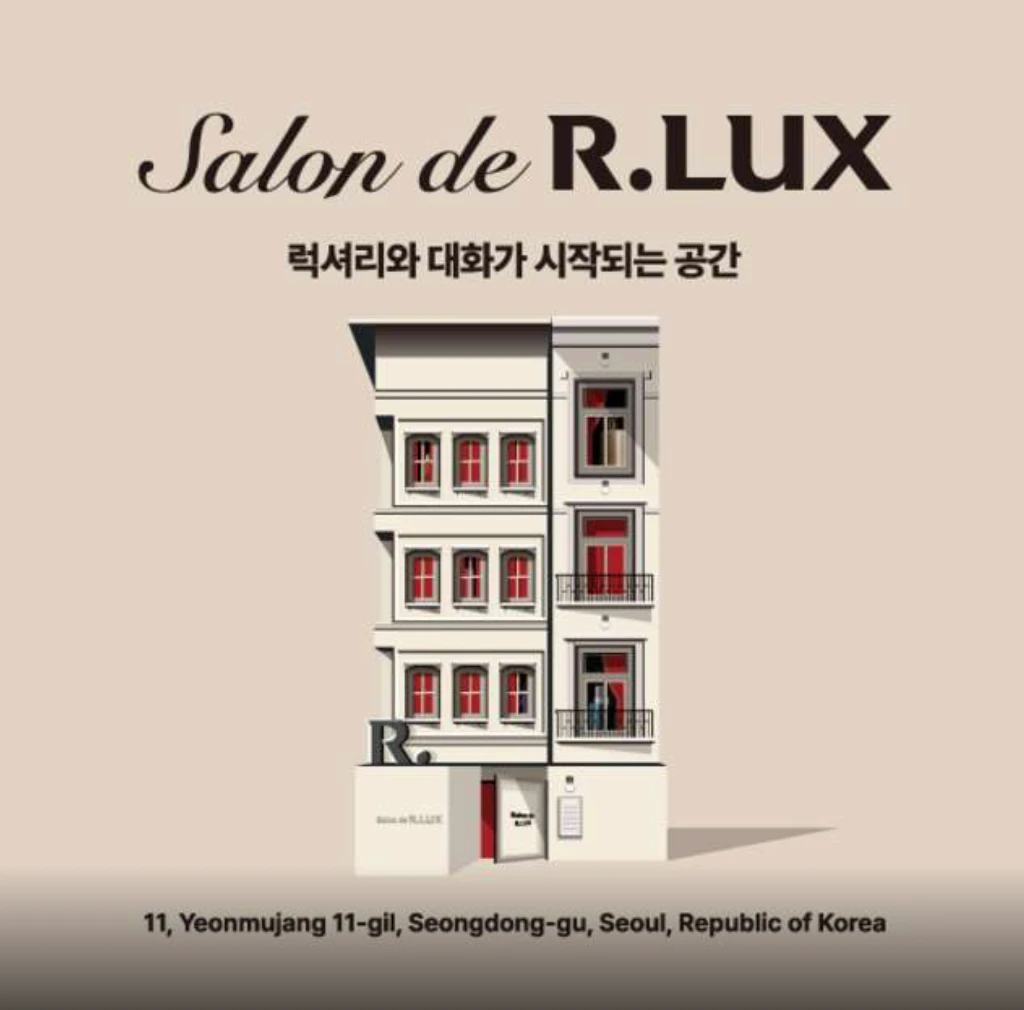 クパン R.LUX ポップアップ