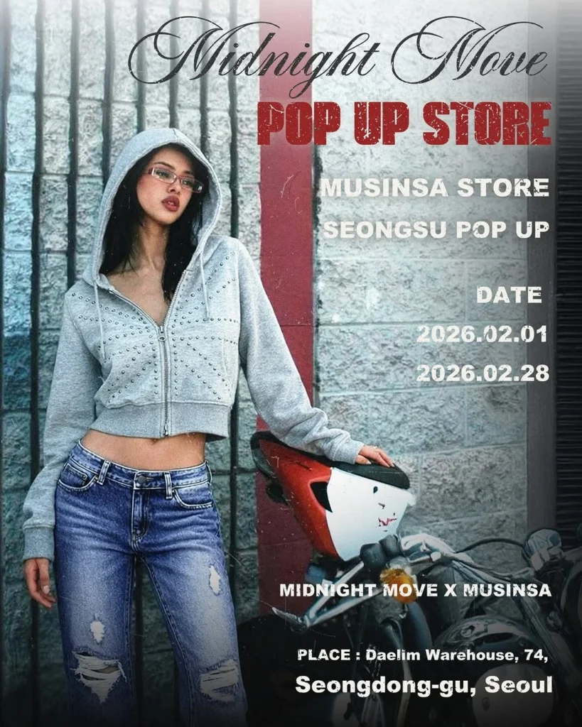 ミッドナイトムーブ ポップアップ ポップアップストア