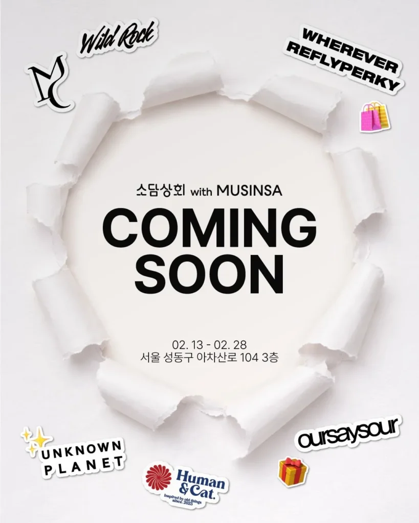 ソダム商会 with ムシンサ イベント ポップアップストア