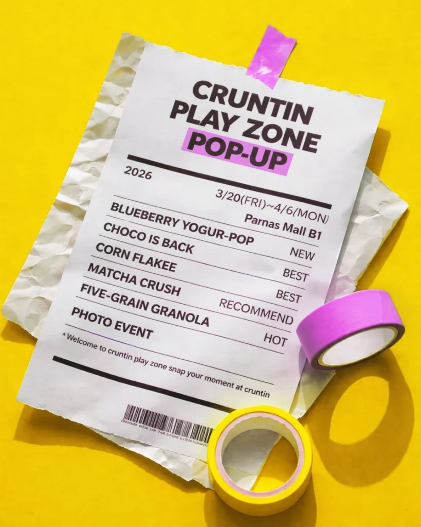 CRUNTIN（クランティン）プロテインシェイク ポップアップ at COEXパルナスモール 江南 ポップアップストア