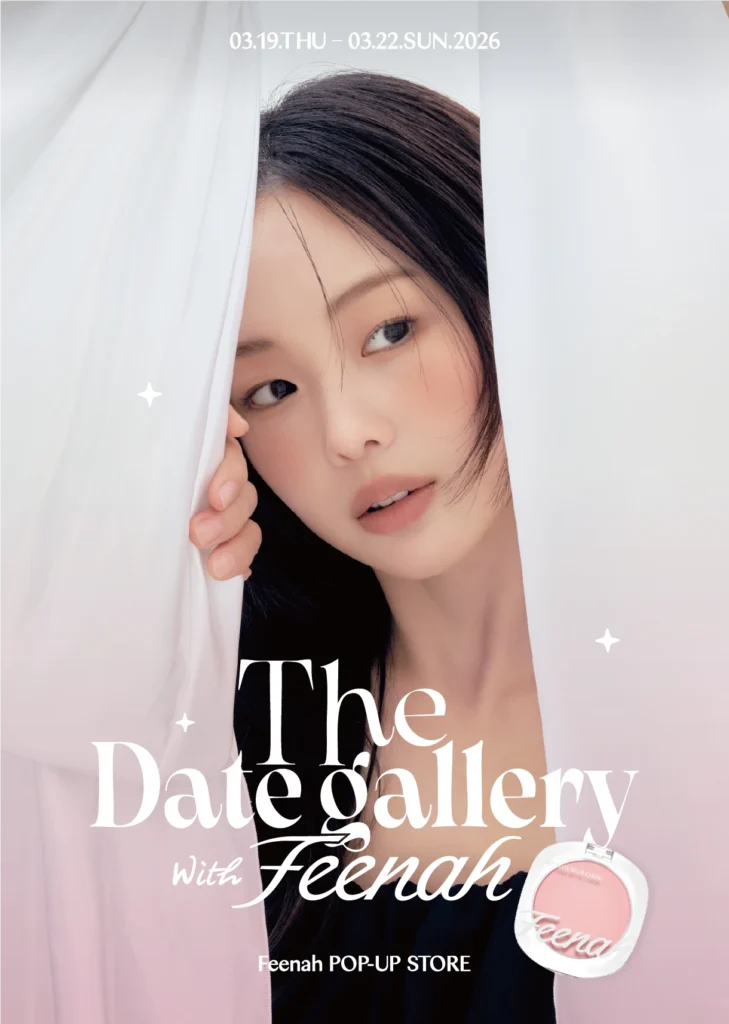 Feenah（ピナ）「THE DATE GALLERY」新作チーク体験ポップアップ in 聖水 ポップアップストア