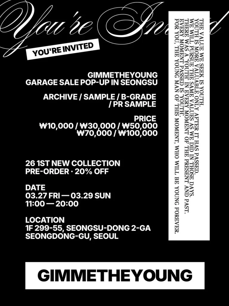 GIMMETHEYOUNG（ギミーザヤング）ガレージセールポップアップ in 聖水 ポップアップストア