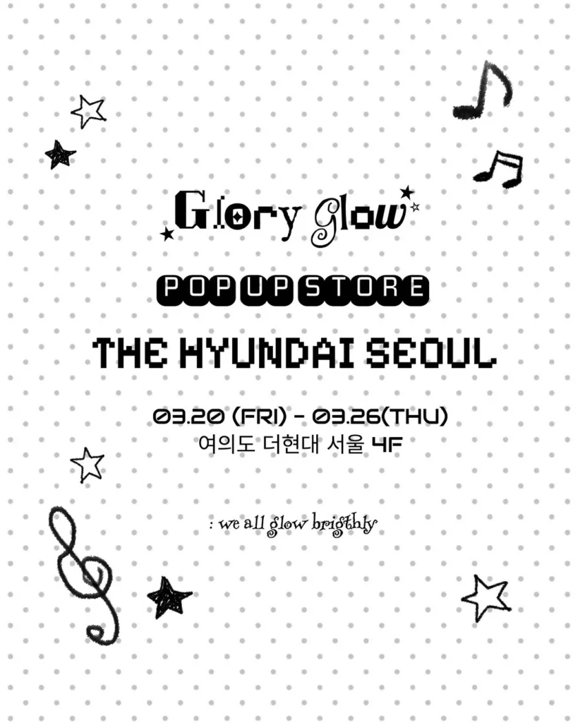 GloryGlow（グローリーグロウ）初単独ポップアップ at ザ・ヒョンデ ソウル ポップアップストア