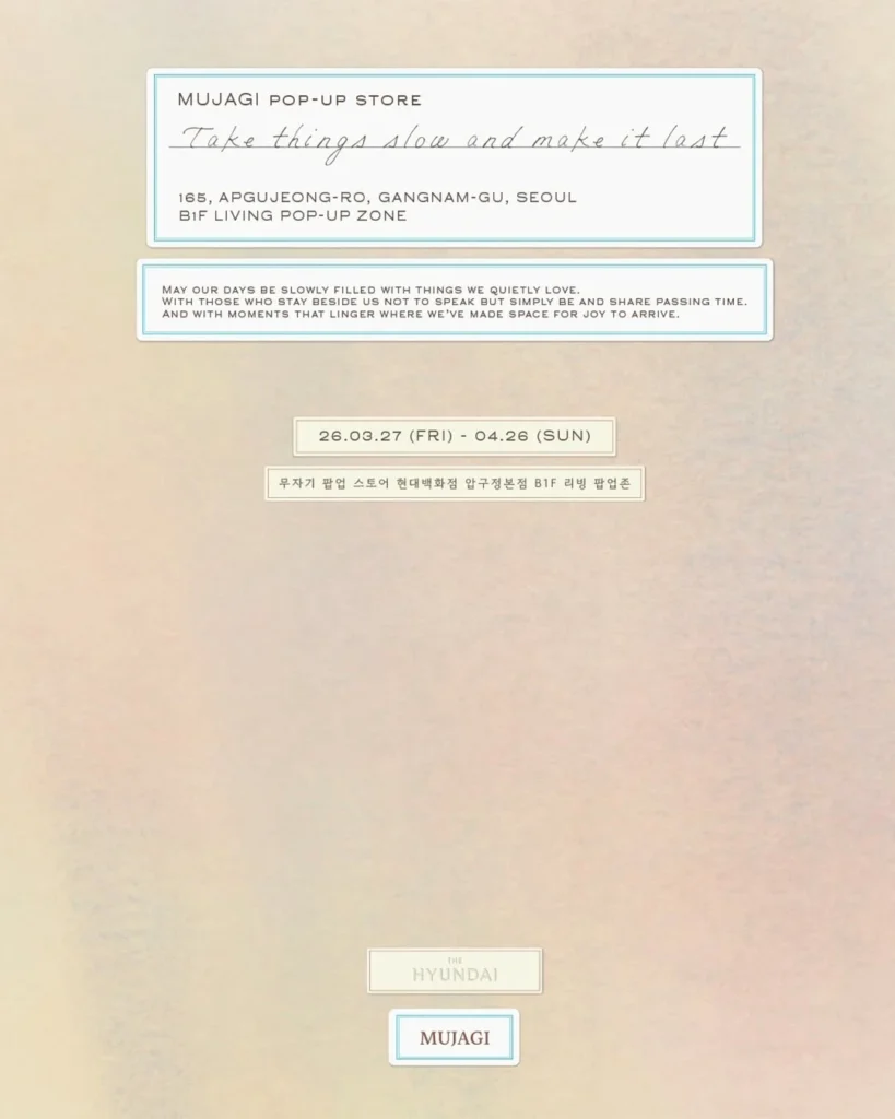 MUJAGI（무자기）テーブルウェア ポップアップストア at 現代百貨店 圧鴎亭本店 圧鴎亭 ポップアップストア