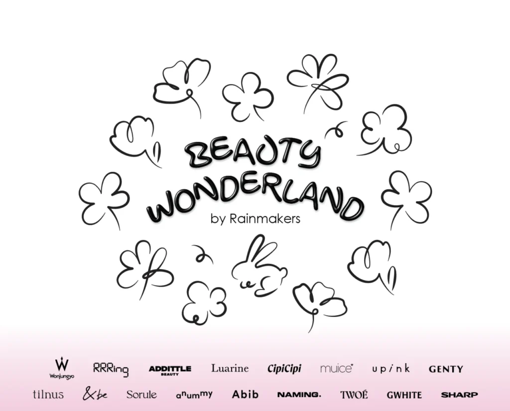 RAINMAKERS「Beauty Wonderland」日本ビューティブランド合同ポップアップ in 聖水 ポップアップストア