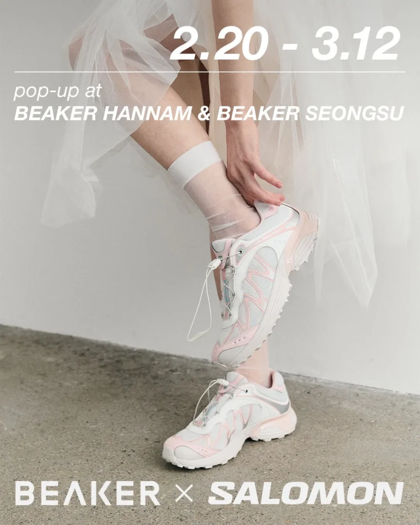 Salomon × BEAKER「XT-Whisper」コラボスニーカー発売記念ポップアップ at 漢南 ポップアップストア