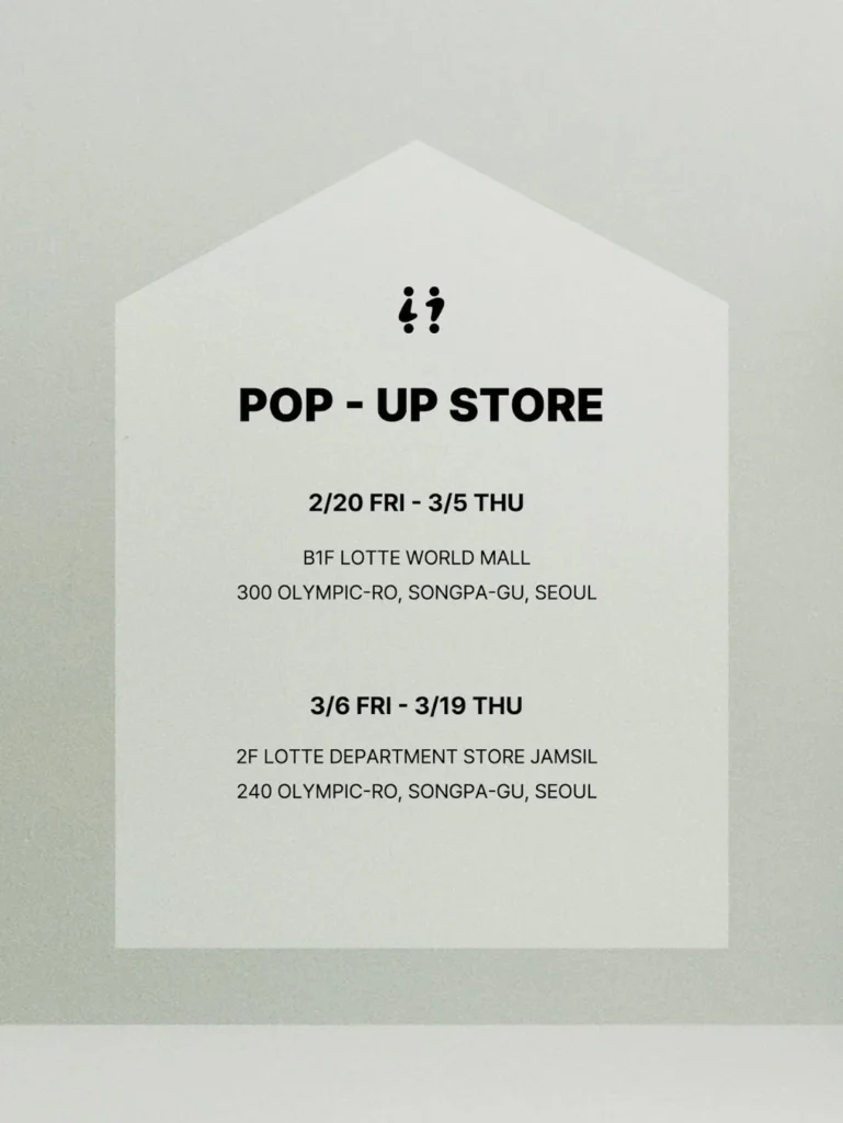 THE END QUESTION（ジエンドクエスチョン）26SSポップアップ at ロッテ百貨店蚕室店 ポップアップストア