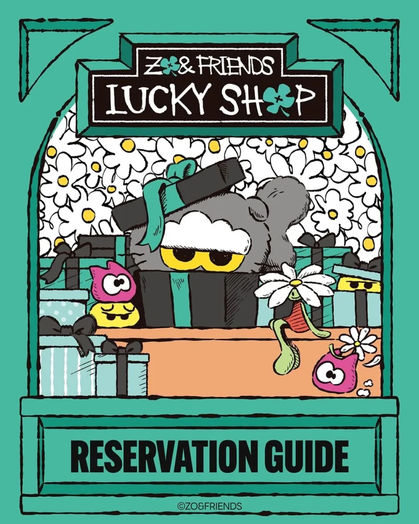 ZO&FRIENDS（ゾーアンドフレンズ）キャラクターグッズポップアップ at ロッテワールドモール ポップアップストア