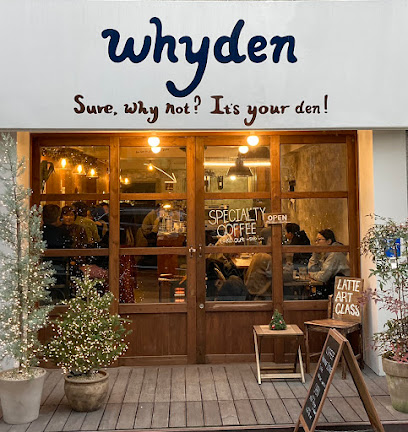 ソンス（聖水洞）モーニングカフェ｜whyden coffee seongsu 外観・スペシャルティコーヒー専門店