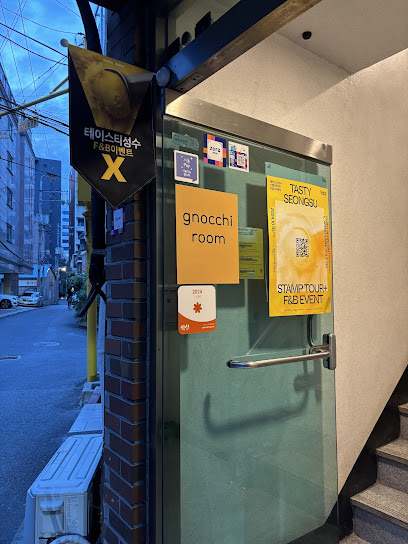 ソンス（聖水洞）ランチ｜gnocchi room 入口・トリュフクリームニョッキが絶品の隠れ家イタリアン