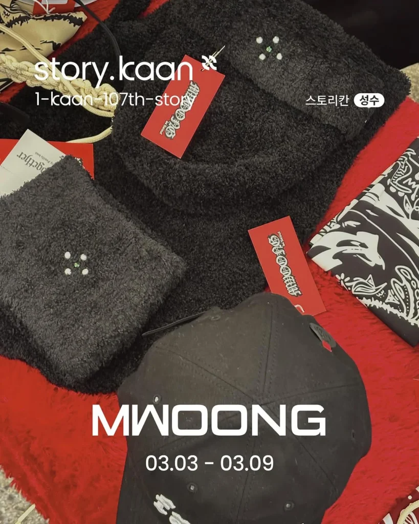 MWOONG（ムン）サンプルセールポップアップ ポップアップストア