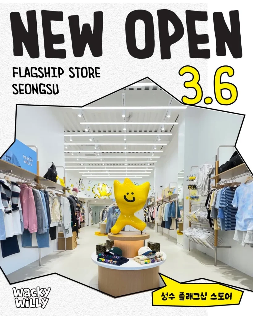 WACKYWILLY（ワッキーウィリー）聖水フラッグシップストアオープン記念イベント ポップアップストア