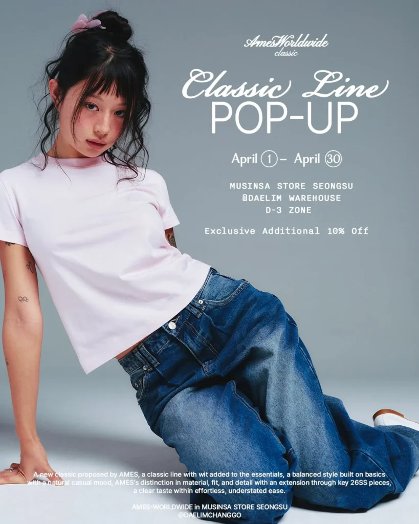 AMES WORLDWIDE × Disney クラシックライン ポップアップ at 聖水 MUSINSA 大林倉庫 ポップアップストア