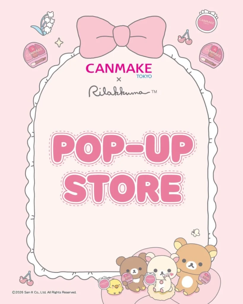 CANMAKE（キャンメイク）× リラックマ コラボポップアップ at 蚕室 ロッテワールドモール ポップアップストア