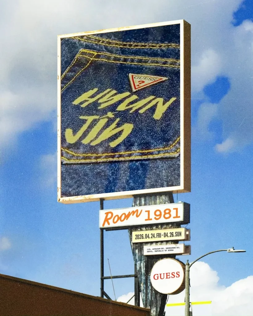 GUESS（ゲス）「ROOM 1981」ポップアップストア at 聖水 ポップアップストア