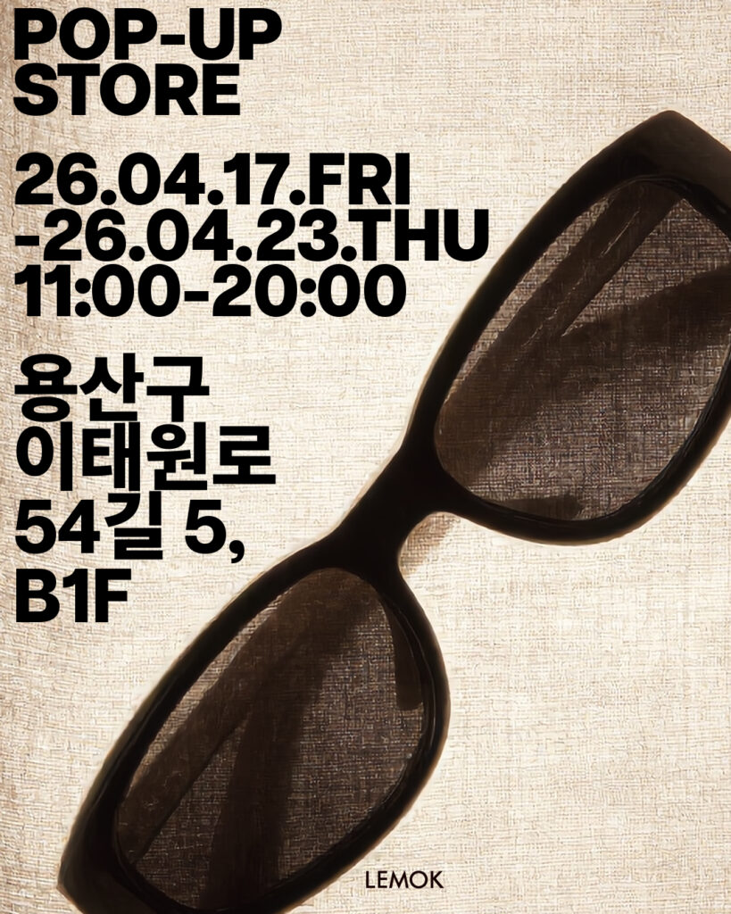LEMOK ルモク 初のポップアップストア 梨泰院 ソウル ポップアップストア