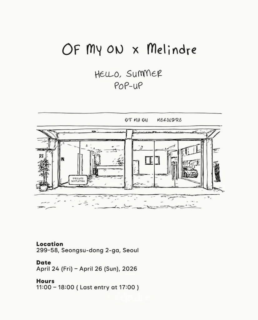 MelindreMelindreメランドル韓国ベビー服キッズウェア夏新作ポップアップ聖水ワッフルボネットブルーマー幼児服