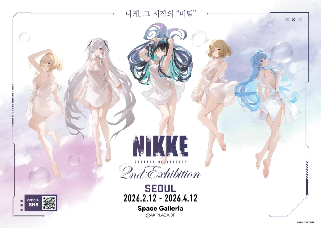 勝利の女神：NIKKE（ニケ）2周年記念展示会 at AK PLAZA 弘大 Space Galleria ポップアップストア
