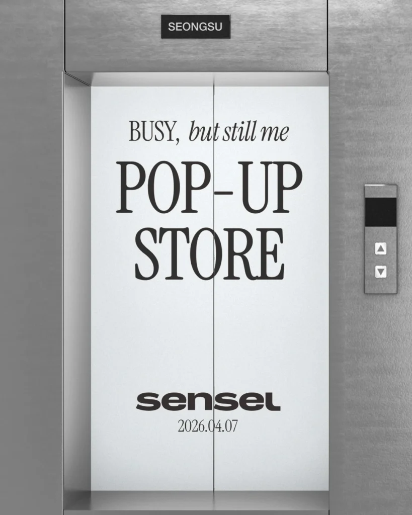 SENSEL（センセル）初オフラインポップアップ at 聖水 517LAB ポップアップストア