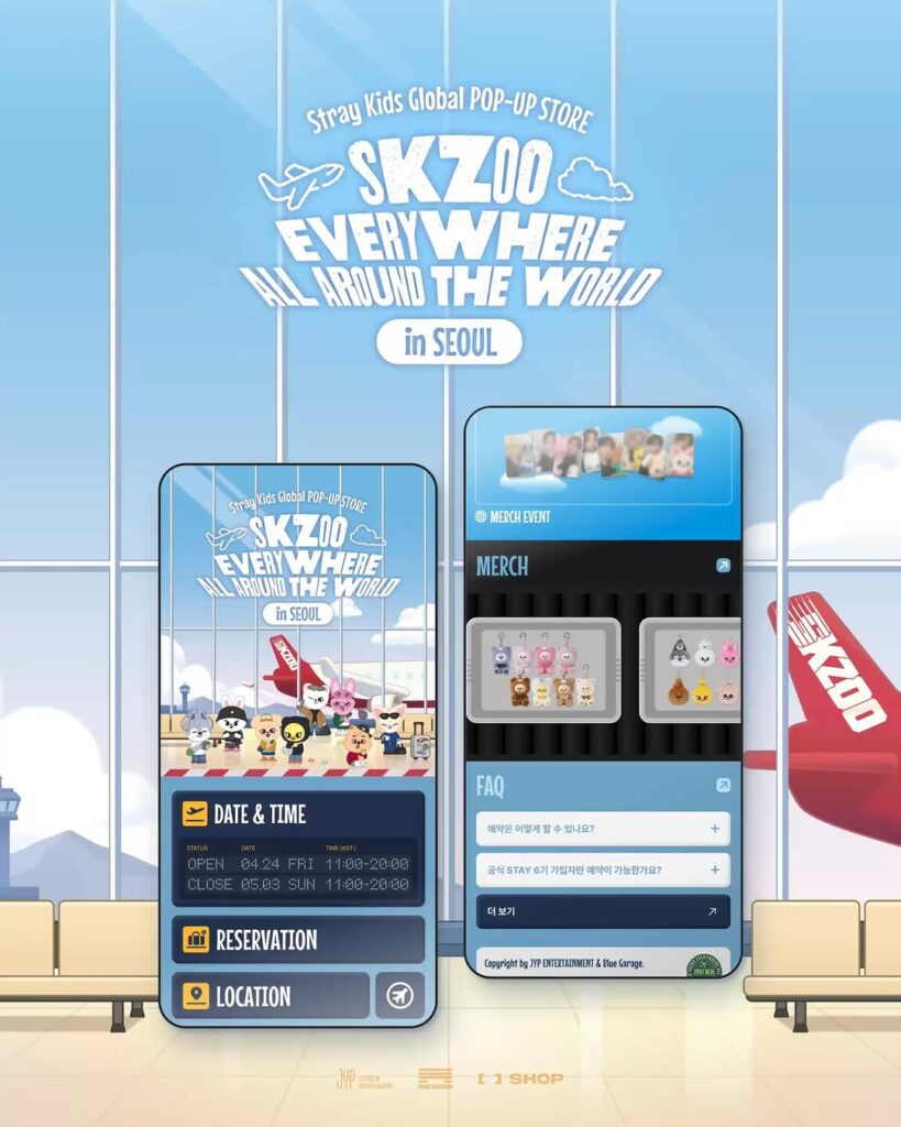 Stray Kids(スキズ)「SKZOO EVERYWHERE ALL AROUND THE WORLD in Seoul」ポップアップ at 聖水 ポップアップストア
