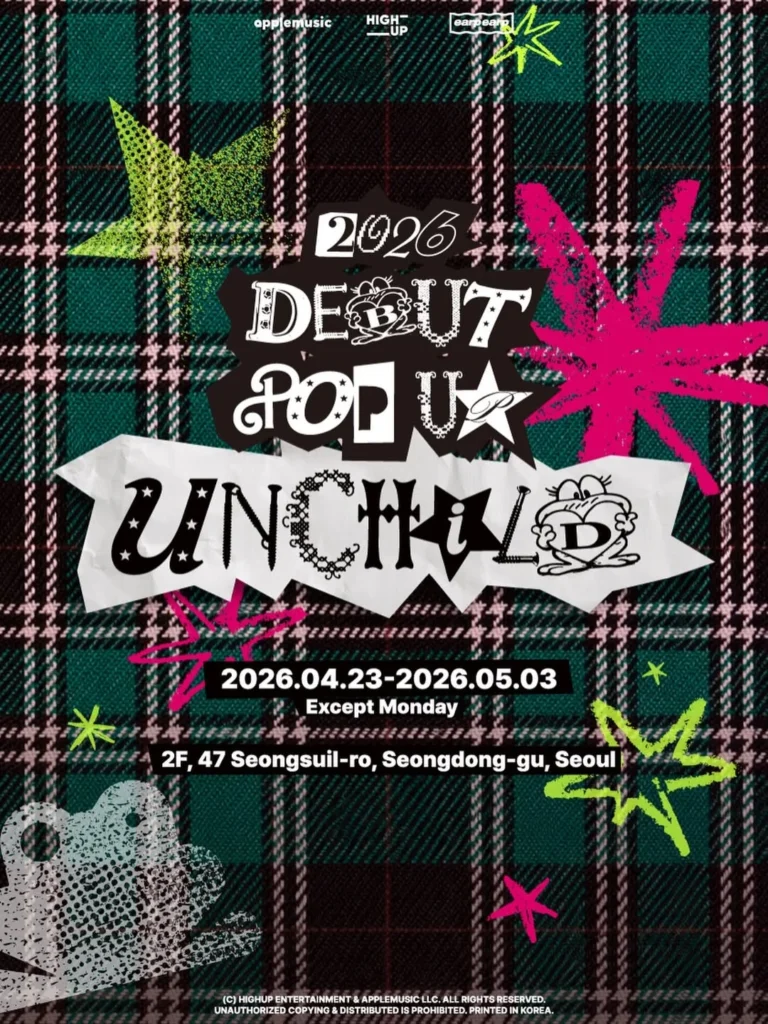 UNCHILD（언차일드）デビュー記念ポップアップストア at 聖水 ポップアップストア