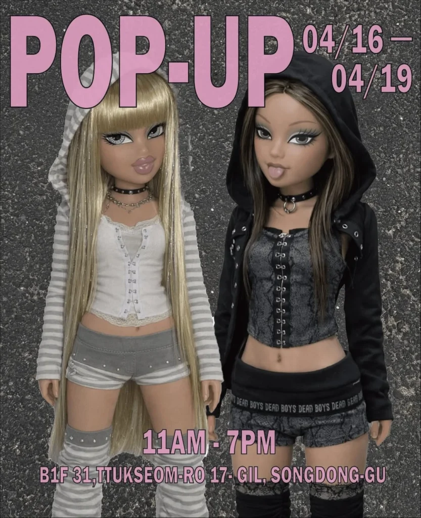 YOUTHISYOURS（ユースイズユアーズ）× BOBAE コラボコレクション 先行公開ポップアップ at 聖水 ポップアップストア