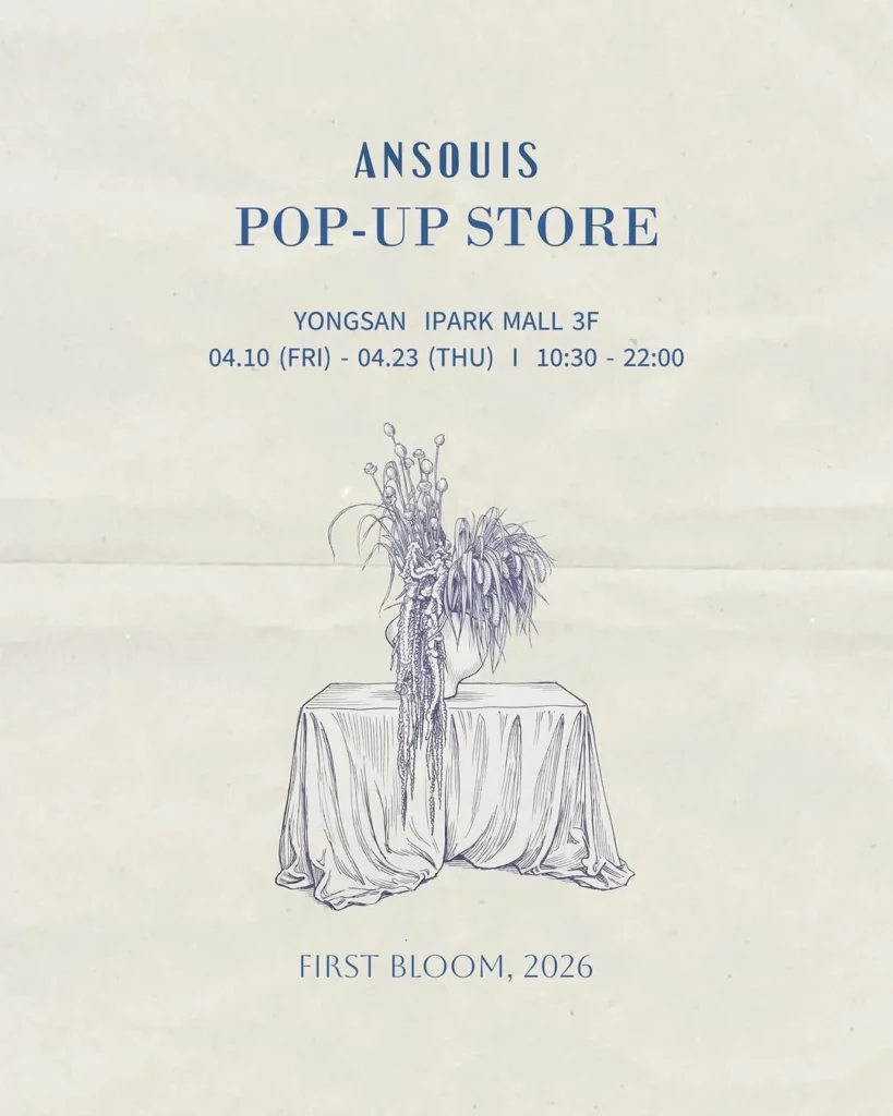 ANSOUIS アンスイ 新作ハンドバッグ 春夏コレクション ポップアップ ポップアップストア