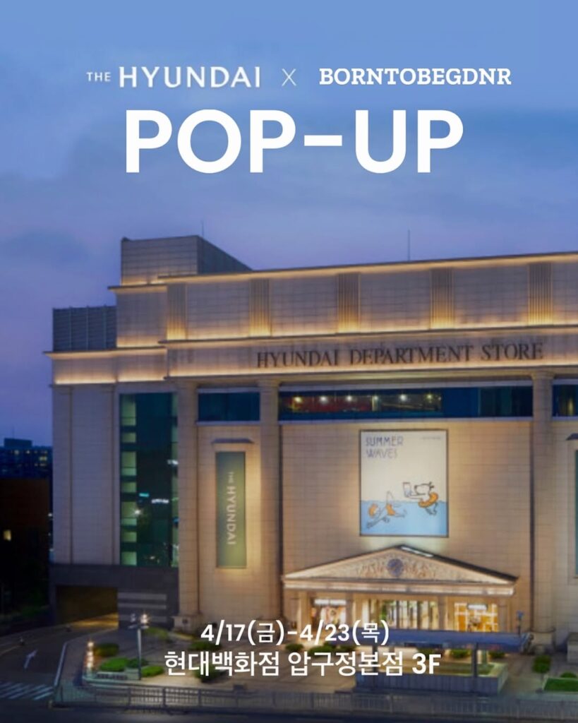 Born to be Gardener 植物ライフスタイル ポップアップ 圧鴎亭 現代百貨店 ポップアップストア