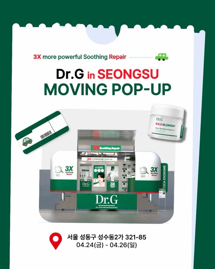 DR.G ドクタージー ムービングポップアップ 聖水 ポップアップストア