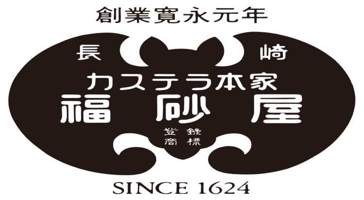 福砂屋カステラ ポップアップ 現代百貨店 圧鴎亭本店 ポップアップストア