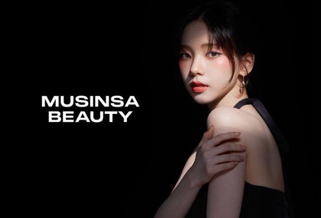 韓国最大ファッションプラットフォームMUSINSA BEAUTY（ムシンサビューティー）ブランドビジュアル 韓国コスメ公式イメージ