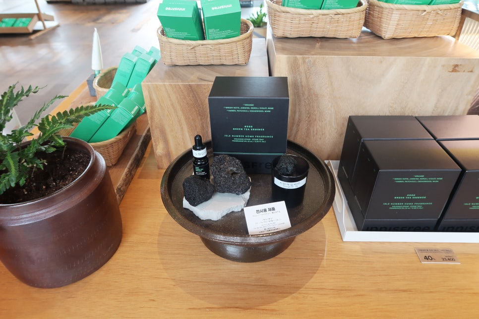 innisfree（イニスフリー） 済州限定アイテム