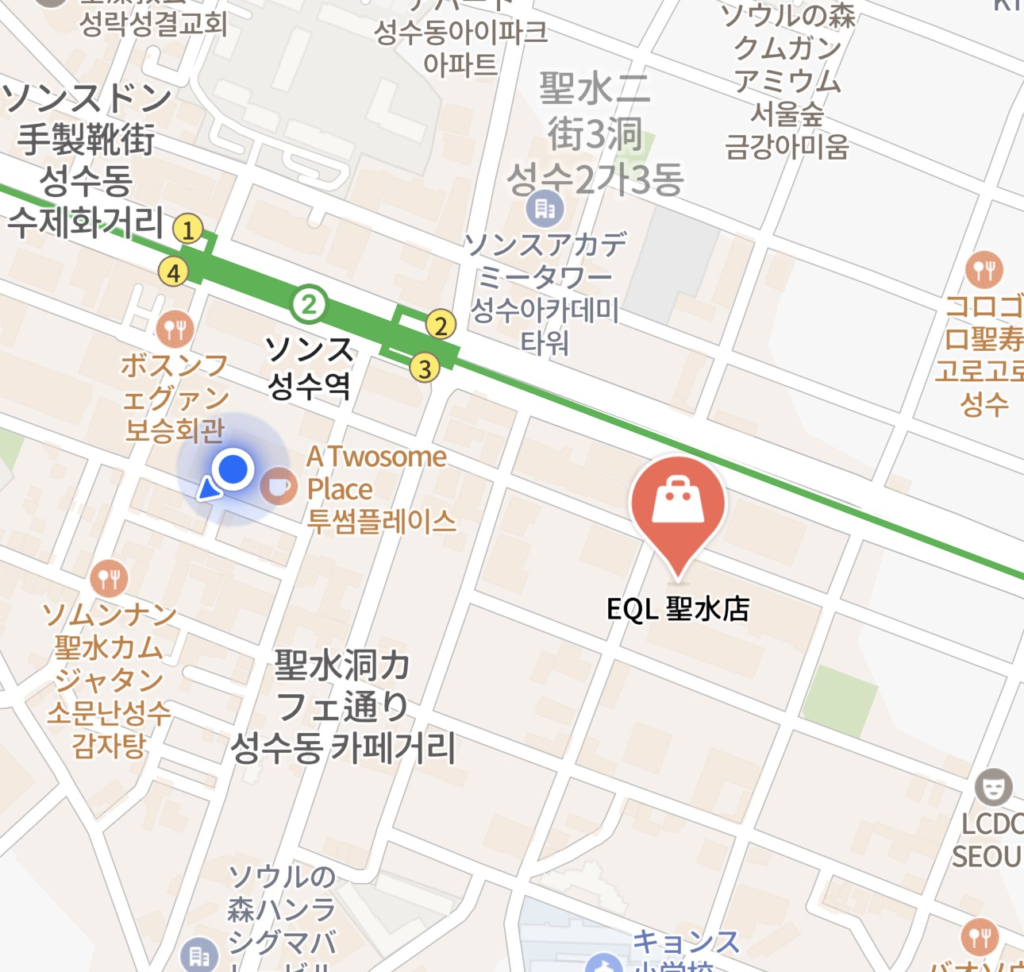 EQL GROVE ソンス(聖水)店へのアクセスマップ 地下鉄2号線聖水駅から徒歩約5分 韓国ソウル聖水洞カフェ通り周辺