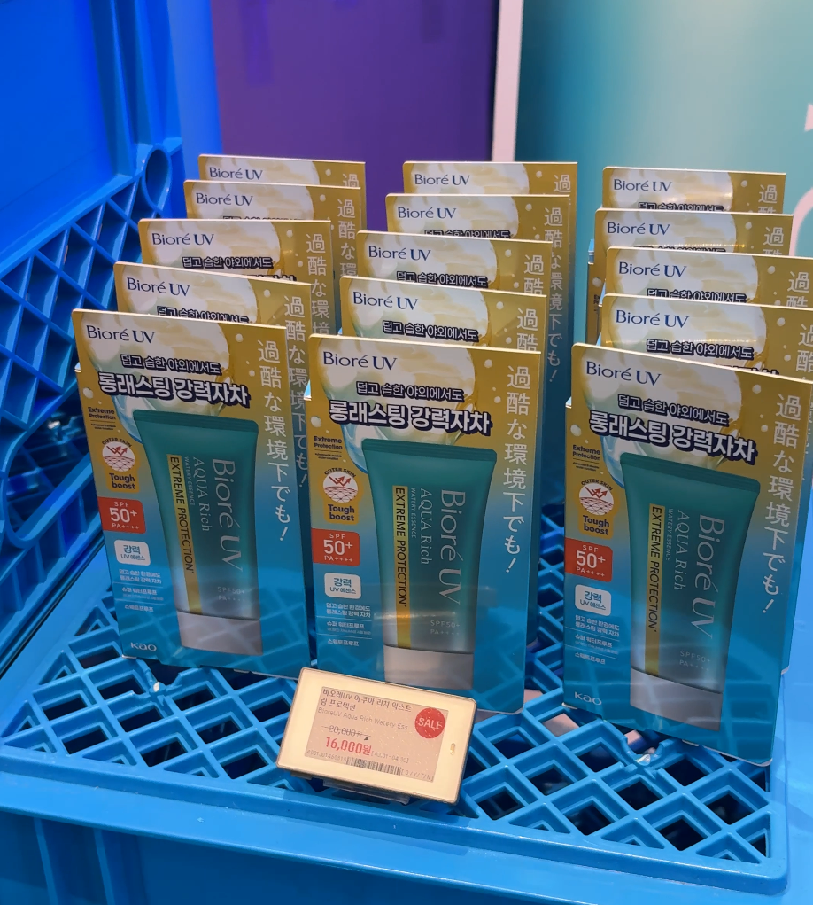 Biore UV 全製品体験ゾーン