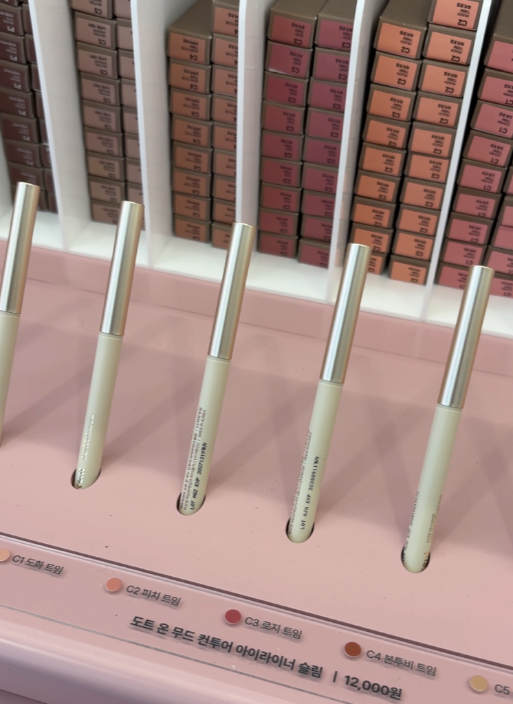 Heart Percentオンラインやオリーブヤングより先行して発売される限定アイテム