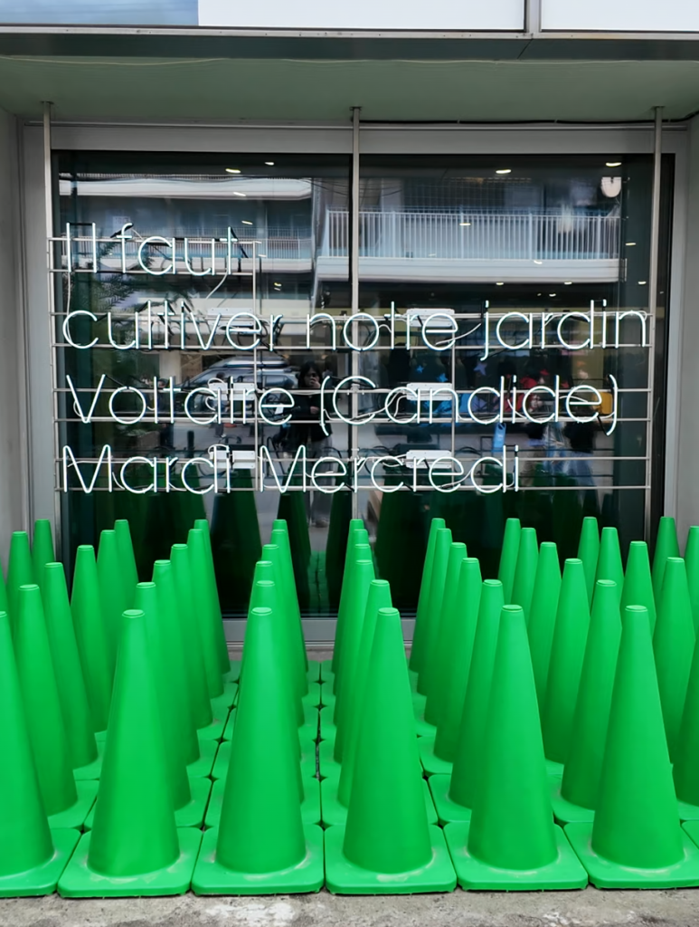 MARDIMERCREDIマルディメクルディポップアップ聖水SPACE 257の個性的な空間