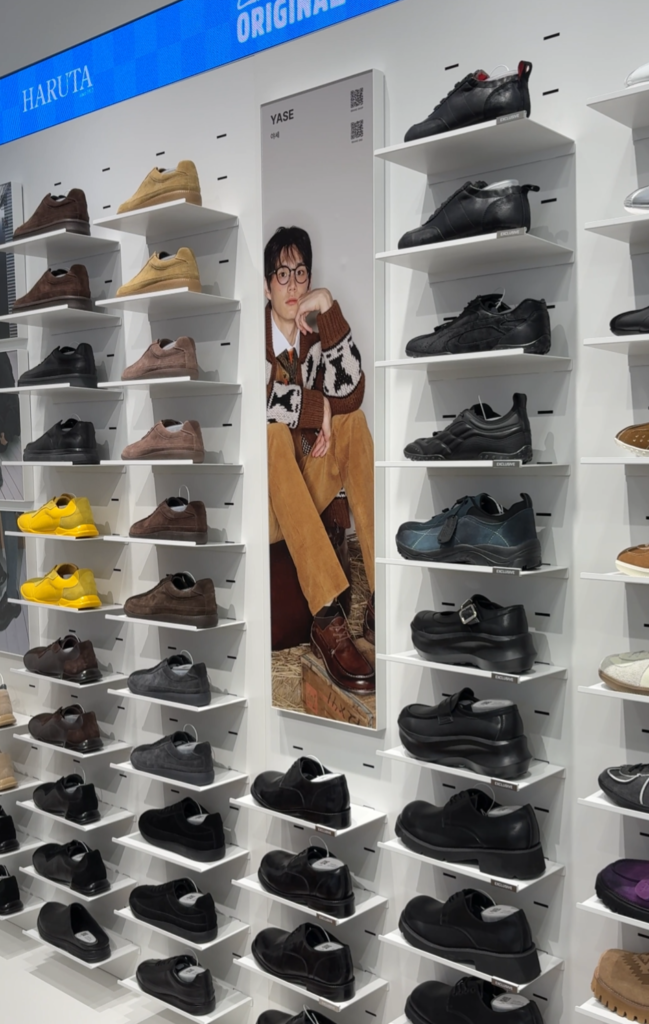 ムシンサ ラン・バック＆キャップクラブ