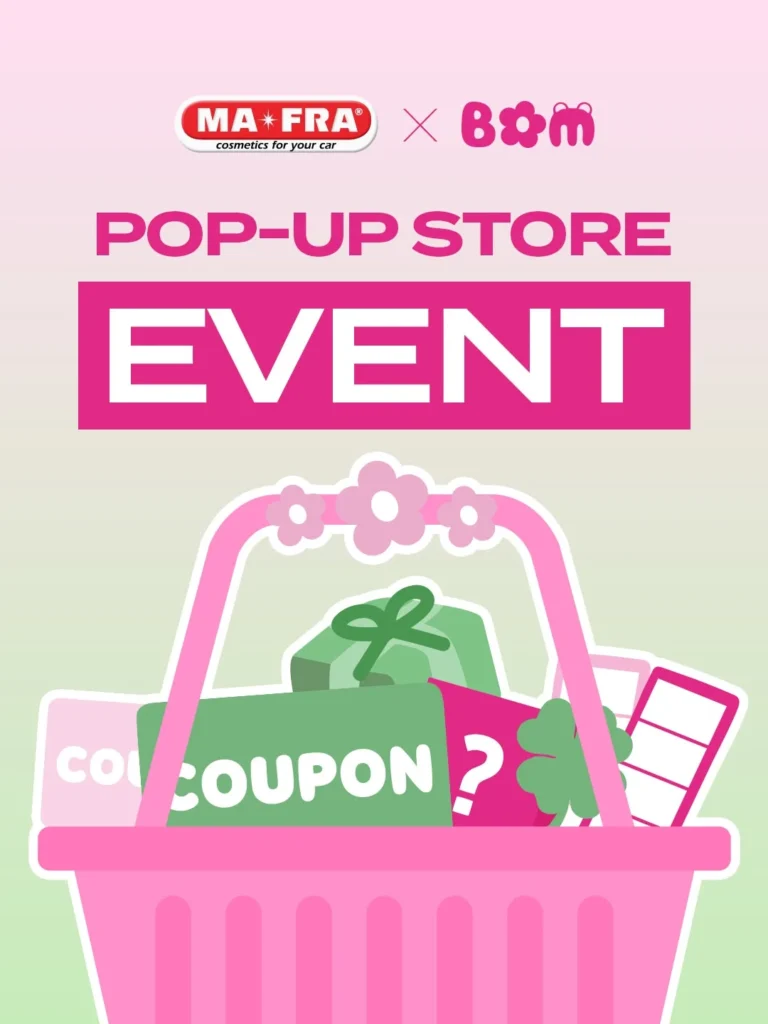 マフラ MAFRA × ボムスポ ピンク洗車ポップアップ ポップアップストア