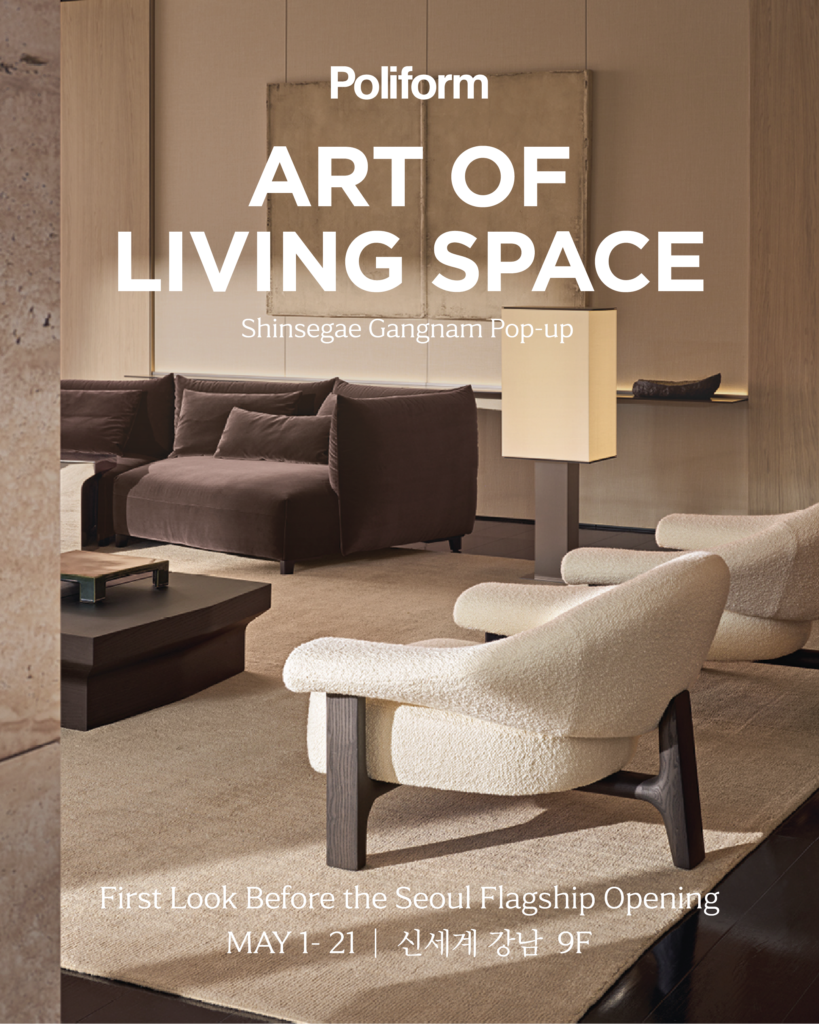 Poliform ポリフォルム ART OF LIVING SPACE ポップアップ ポップアップストア