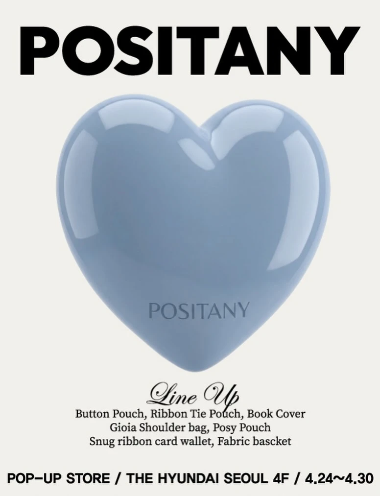 positany ポジタニ ポップアップ 더현대서울 汝矣島 ポップアップストア