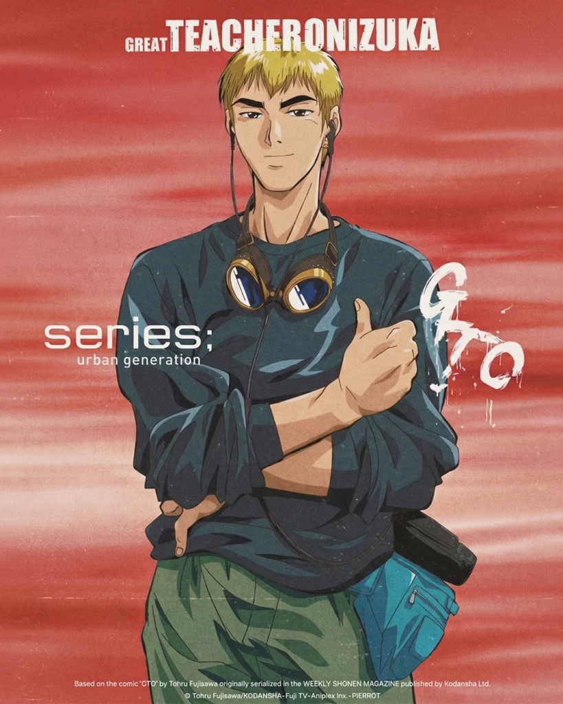 シリーズ×GTO 限定コラボポップアップ 聖水 ソウル ポップアップストア